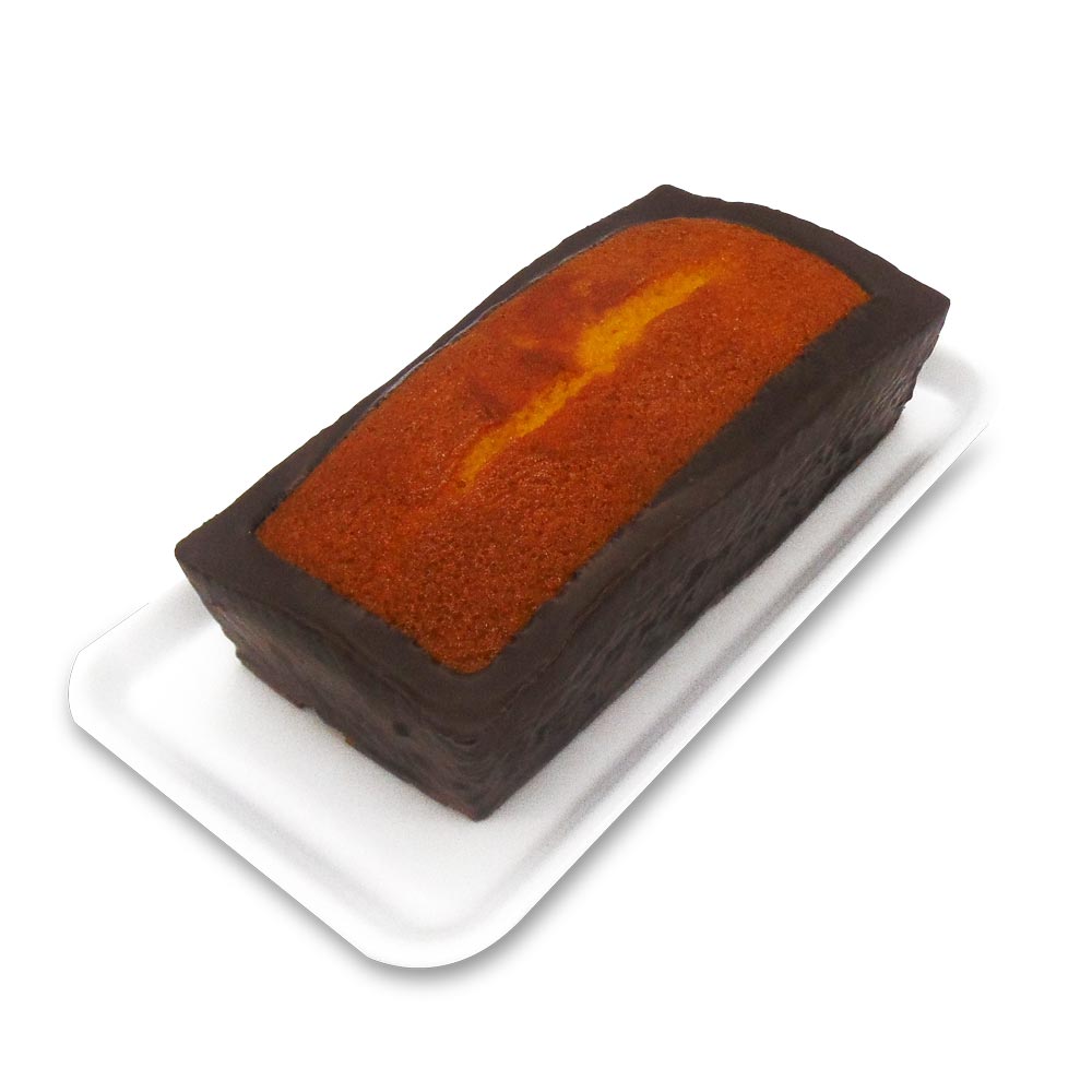 Bolo de Cenoura